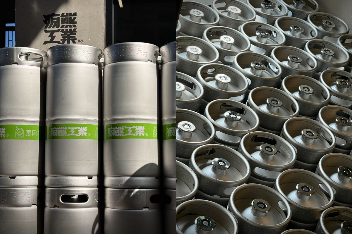Draft beer for restaurants and bars placeholder