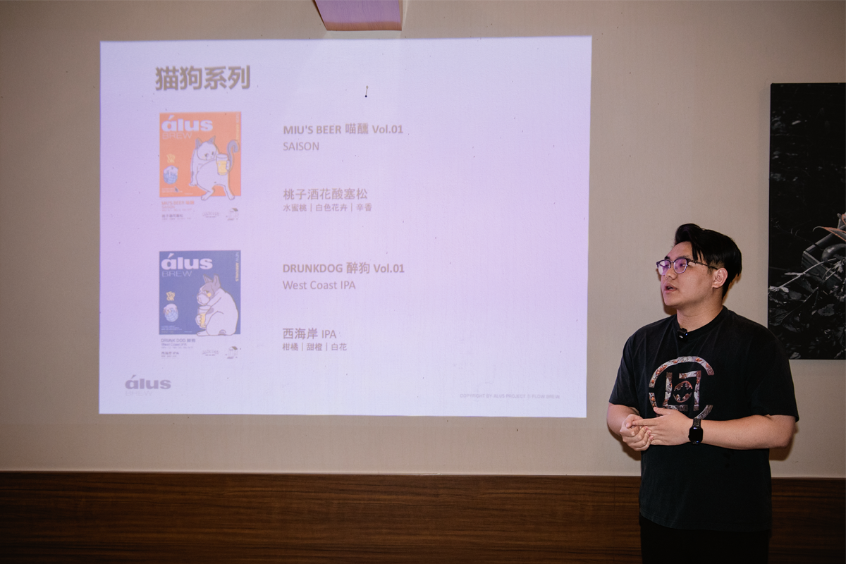 Brand promotion event placeholder