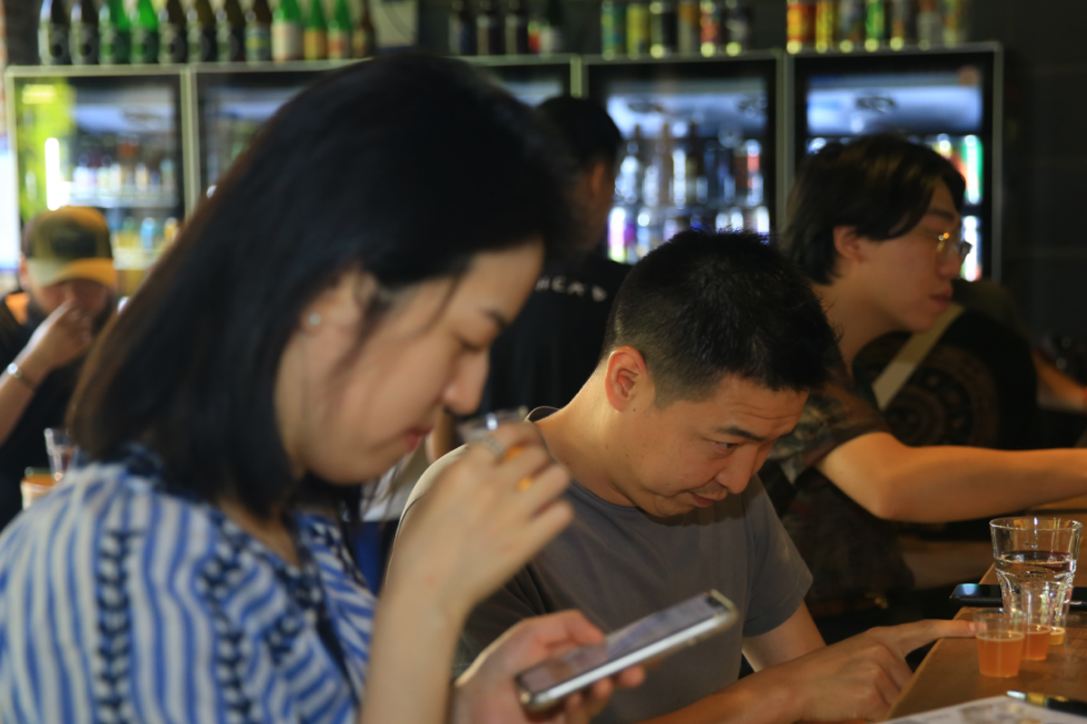 Imported beer tasting event placeholder